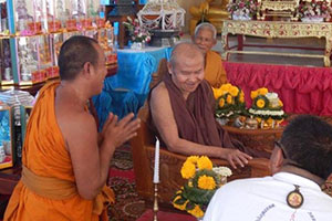 วัดลุมพินี