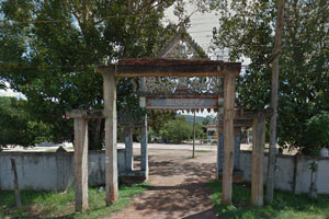 วัดราษฎร์บูรพาราม