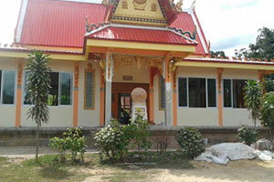วัดหนองไห