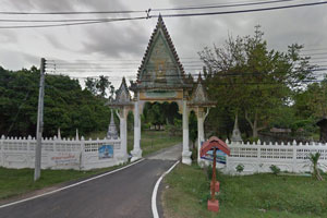 Wat Nong Bua Khok Wat Nong Bua Khok