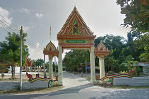 Wat Amphawan Wat Amphawan