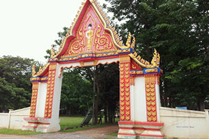 วัดแจ่มประชาสรรค์