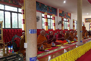 วัดชลประทาน