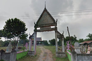 วัดบ้านโนนศรีสง่า วัดบ้านโนนศรีสง่า