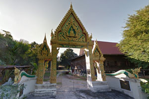 วัดราษฎร์สามัคคี (คอนสาร)