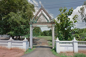 วัดแก่นจันทร์คงคาราม
