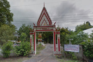 วัดเกาะม่วง วัดเกาะม่วง