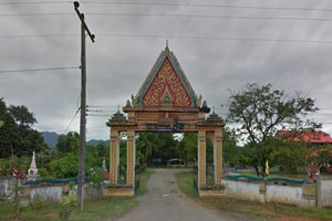 วัดโพธิ์ศรีวนาราม