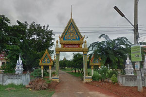 วัดหนองไขน้ำ
