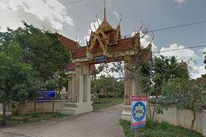 วัดกุดมะนาว