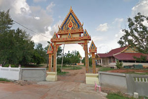 วัดโคกสว่าง