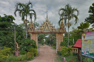 วัดเกาะสามัคคี