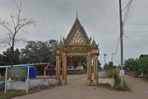 วัดบ้านโหลนสามัคคีธรรม