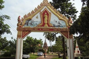 วัดชีชุมพร วัดชีชุมพร