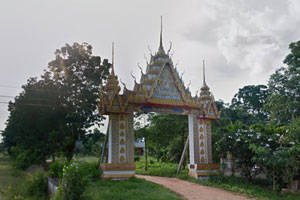 วัดแผ่นดินทอง