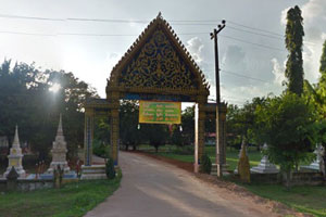 วัดสำราญจิต