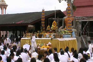 วัดสำเภา วัดสำเภา