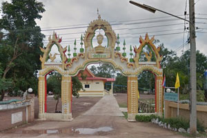 วัดชัยบาล วัดชัยบาล