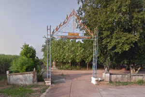 วัดทรงศิลา (บ้านเต่า)