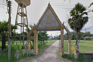 วัดดาวเรือง (หนองบัวแดง)