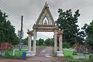 วัดหนองไฮเหนือ