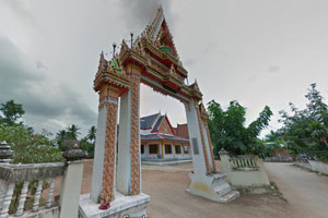 Wat Kut Lo Wat Kut Lo