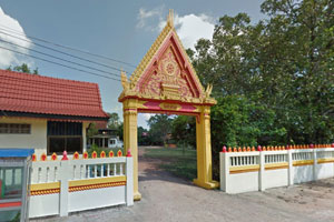 Wat Tha Sala Wat Tha Sala