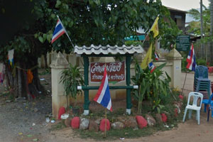 วัดสมโพธิ์ วัดสมโพธิ์