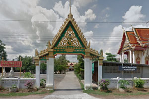 วัดสวนสว่าง