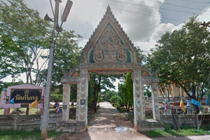 วัดกันกง วัดกันกง