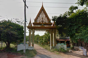 วัดเจริญสูง วัดเจริญสูง