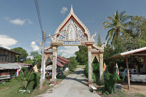 วัดสามัคคีอุทิศ วัดสามัคคีอุทิศ