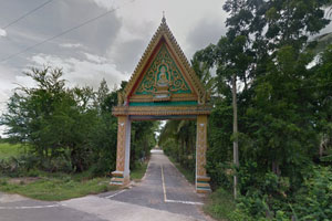 วัดบ้านกลอย วัดบ้านกลอย