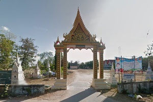 วัดคลองสว่างนาแซง วัดคลองสว่างนาแซง