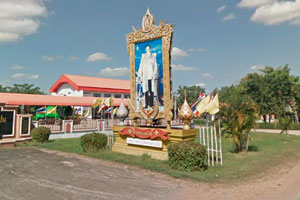 วัดดอนกู่