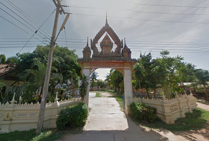 วัดโนนโพธิ์ศรี
