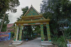 วัดหนองบอน วัดหนองบอน