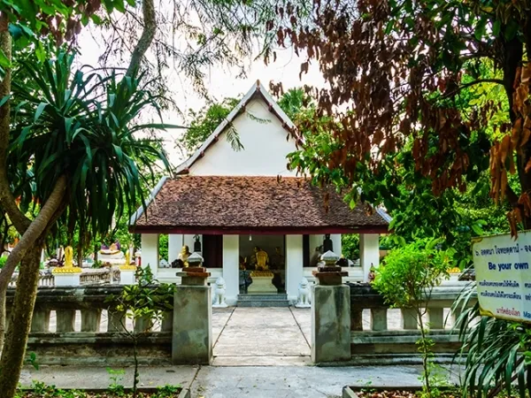 วัดช้าง (ช้างให้)