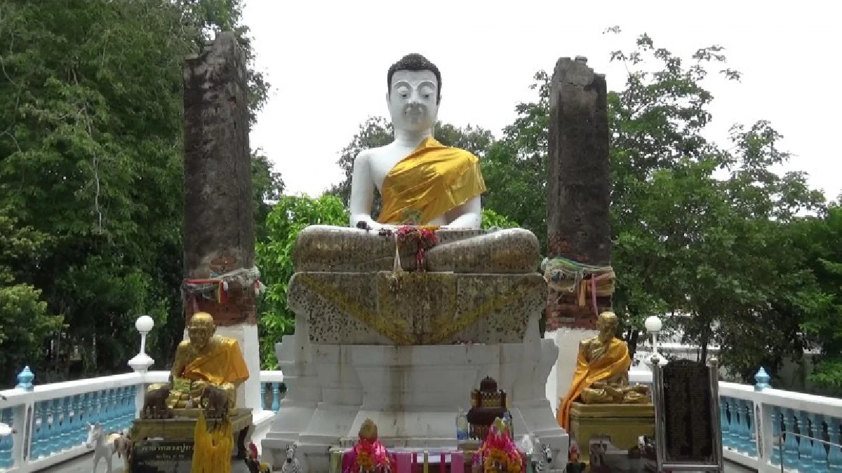 วัดมหานาม