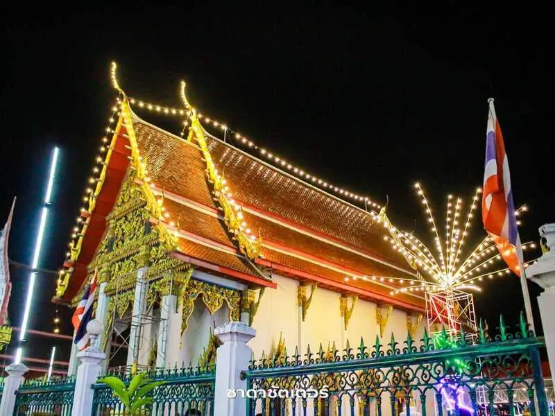 วัดอบทม วัดอบทม