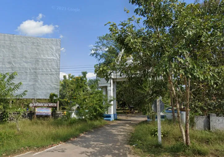 วัดห้วยสนามทราย วัดห้วยสนามทราย
