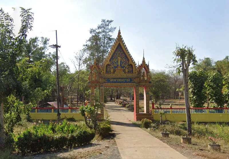 วัดพรหมยาม