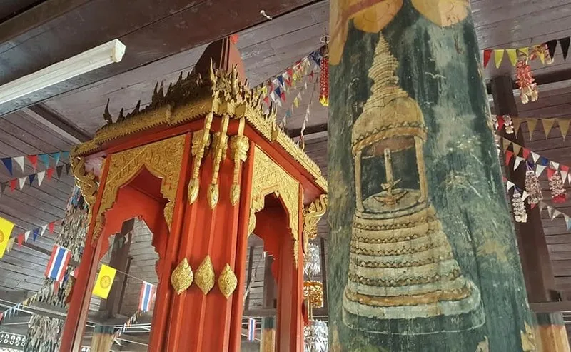 Wat Sai Ngam