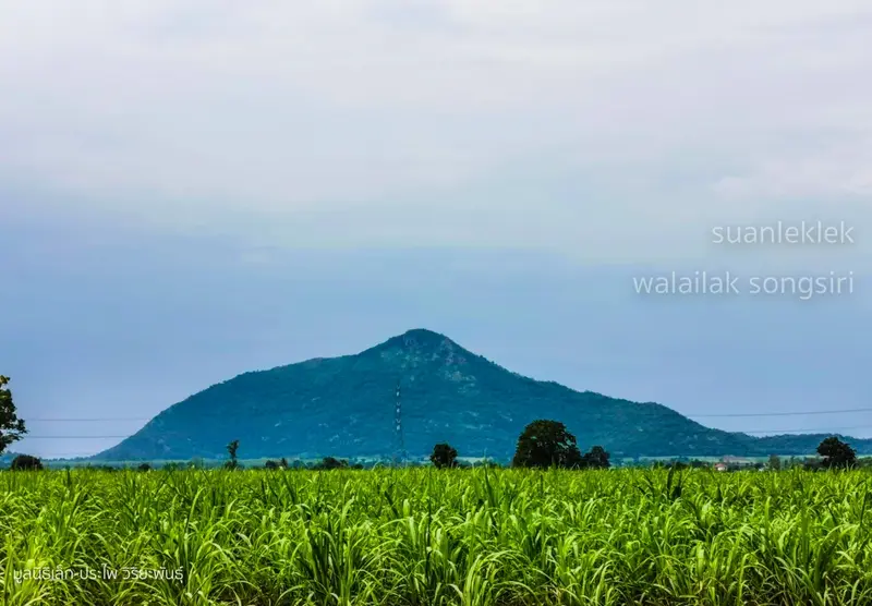 Khao Tammorat Khao Tammorat