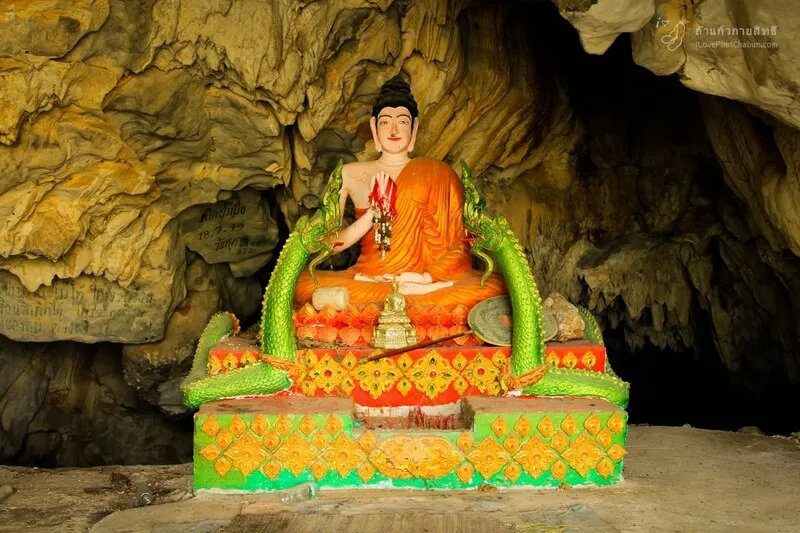 Kaew Kayasit Cave