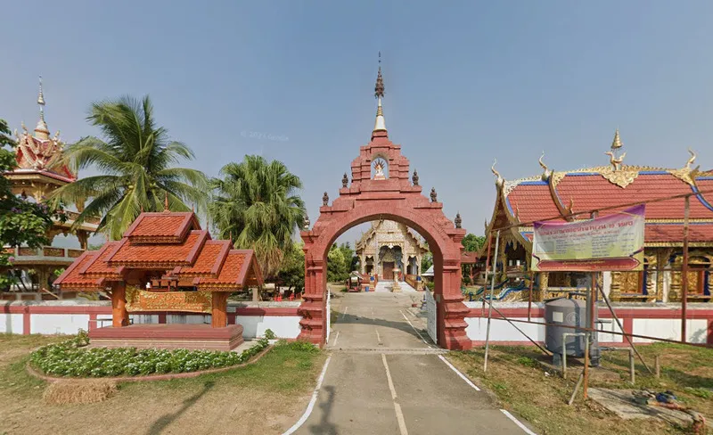 วัดป่าแฝกใต้