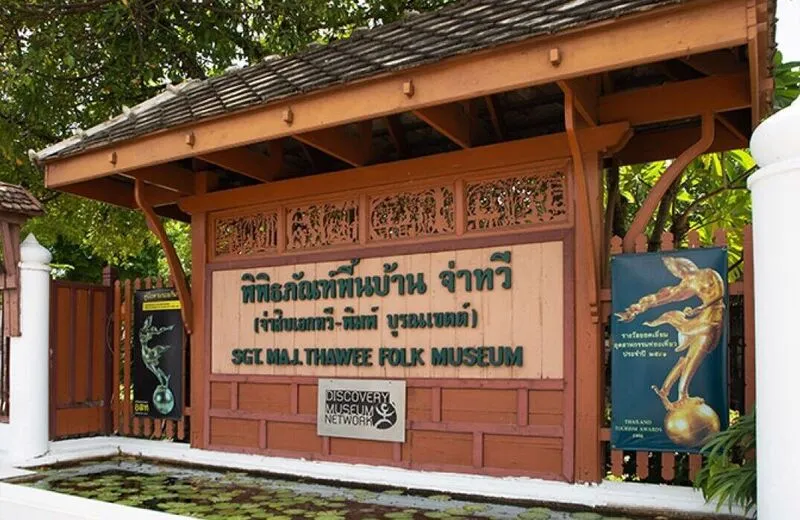 Sergeant Thawee Folk Museum