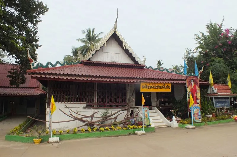 Wat Kamphaeng Mani Folk Museum