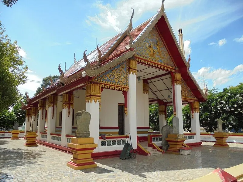 Wat Yang