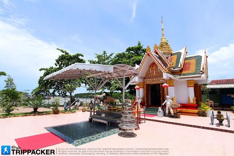 Prince Apakorn Memorial Shrine